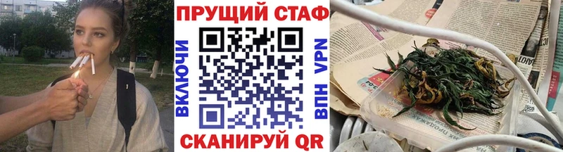 Где продают наркотики Камбарка КОКАИН Альфа ПВП Мефедрон