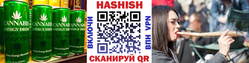 блэк спрут ТОР  Камбарка  Печенье с ТГК марихуана 