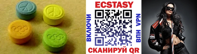 купить наркотики сайты  Камбарка  Экстази ешки 