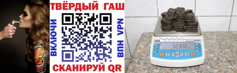 ГАШ хэш блэк спрут онион Камбарка