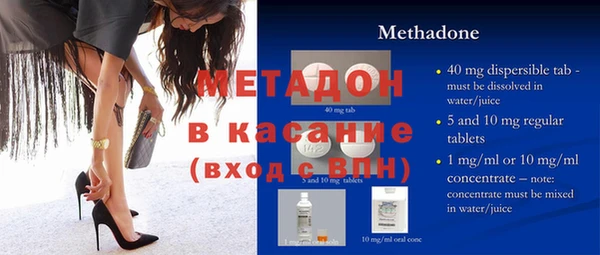 скорость mdpv Алексеевка