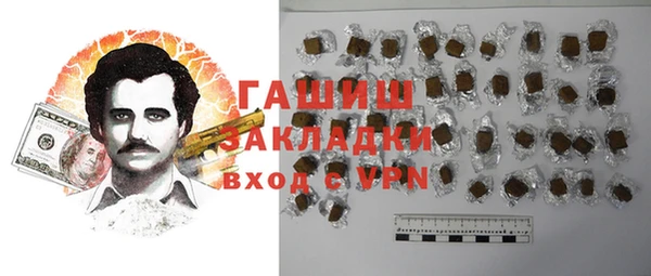 таблы Алзамай