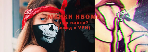 скорость mdpv Алексеевка