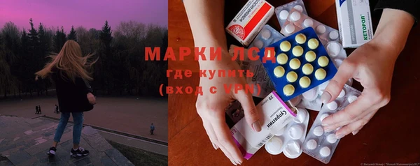 скорость mdpv Алексеевка