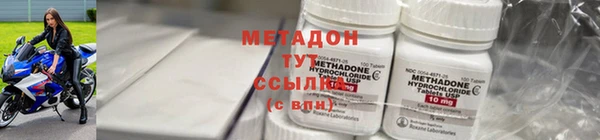 таблы Алзамай