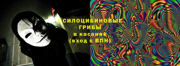 скорость mdpv Алексеевка