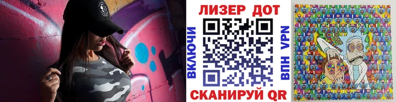 Наркотические марки 1,8мг  Камбарка 